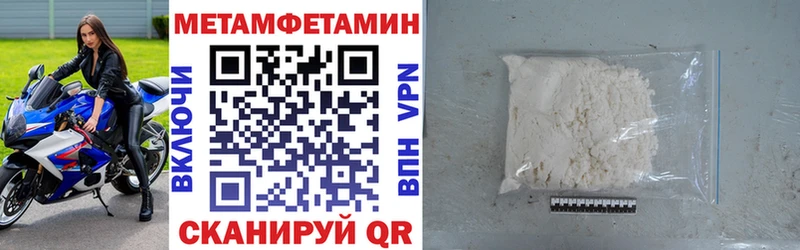 АМФ 97%  Тихорецк 