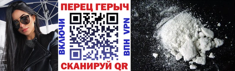 kraken зеркало  Тихорецк  Героин гречка  наркошоп 