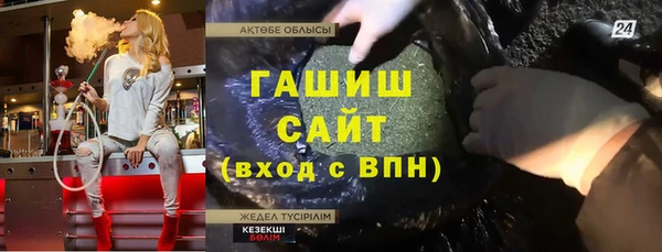 spice Лиски