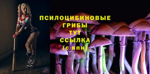 jwh Лихославль
