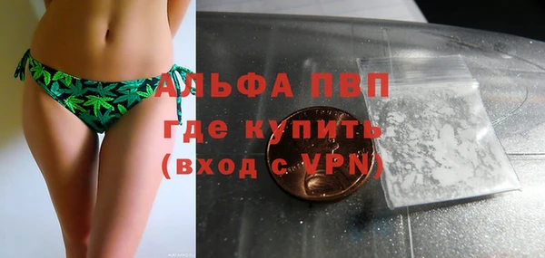 прущий лед Лабытнанги