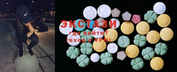 прущий лед Лабытнанги