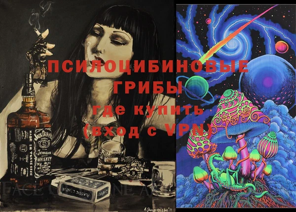 jwh Лихославль