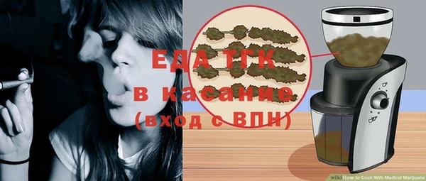 ALPHA-PVP Покачи