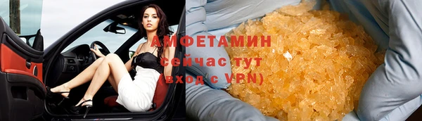 COCAINE Лагань