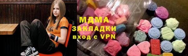 jwh Лихославль