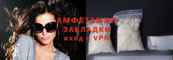 метадон Липки