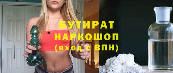 метадон Липки