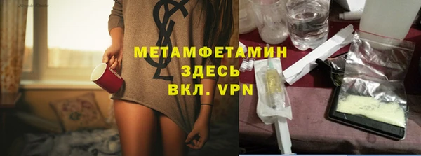 метадон Липки