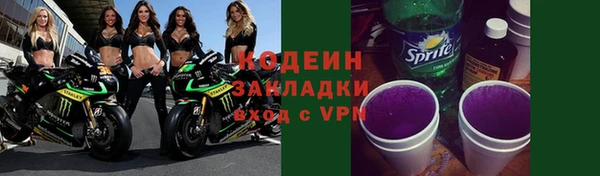 jwh Лихославль