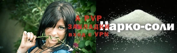 метадон Липки