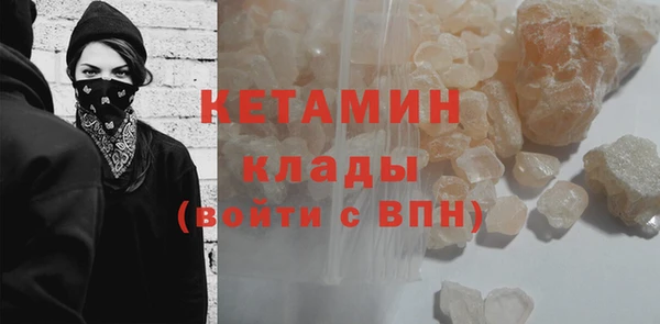 jwh Лихославль