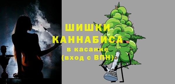 COCAINE Лагань