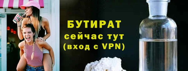 jwh Лихославль