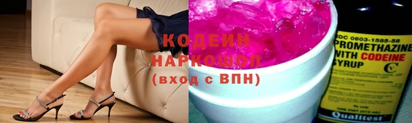 метадон Липки