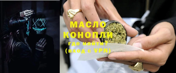 spice Лиски