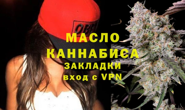 метадон Липки