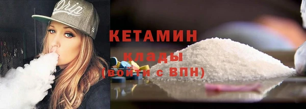 прущая мука Покров