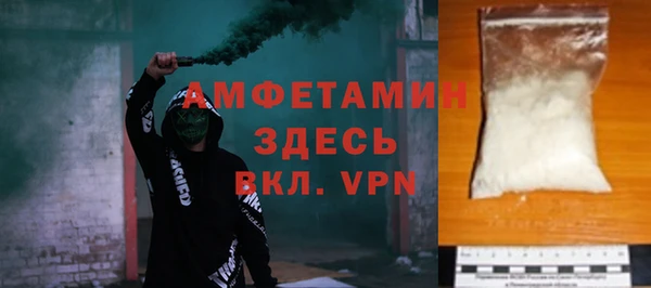 spice Лиски