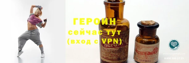 spice Лиски