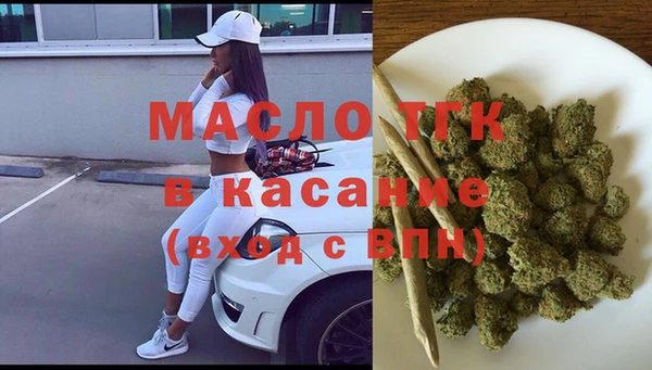 метадон Липки