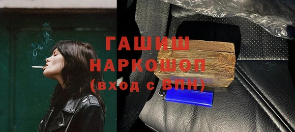 метадон Липки