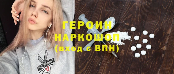 jwh Лихославль