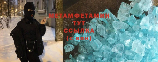 jwh Лихославль