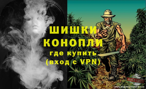 не бодяженный Покровск