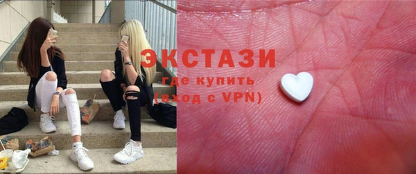 метадон Липки