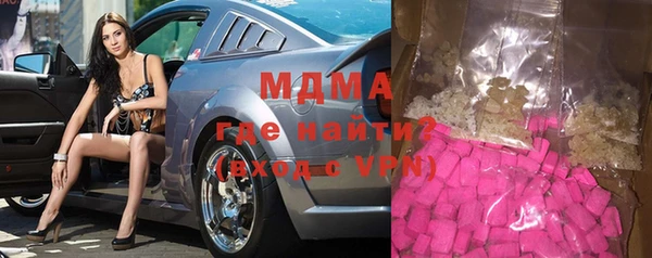 метадон Липки