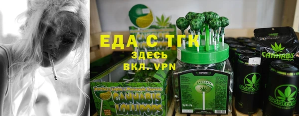 jwh Лихославль
