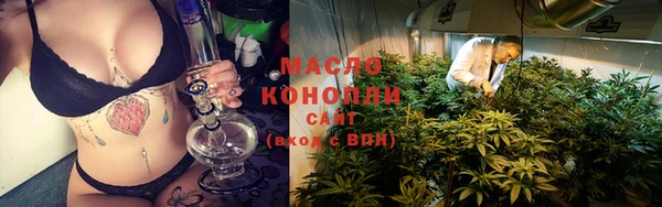 метадон Липки
