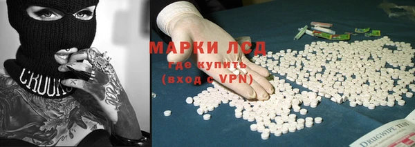spice Лиски