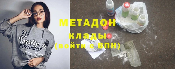 кокс Ладушкин