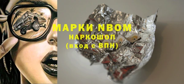 метадон Липки