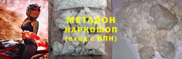 spice Лиски