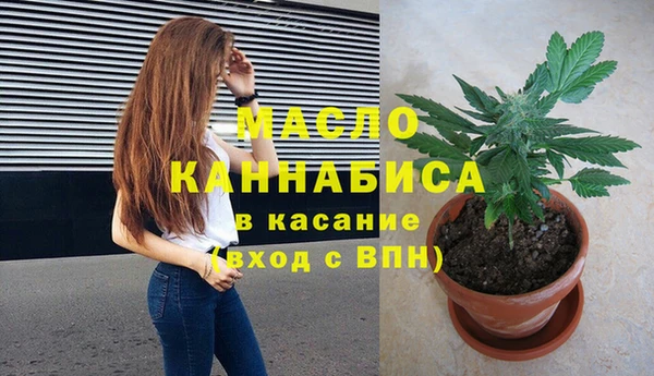 скорость mdpv Абинск