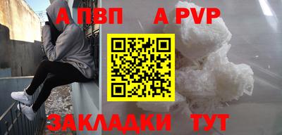 кокаин колумбия Канаш