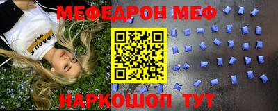 Альфа ПВП Кандалакша