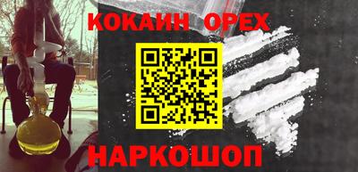 марки lsd Конаково