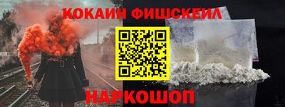 mdma Камышлов