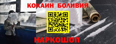 Альфа ПВП Кандалакша