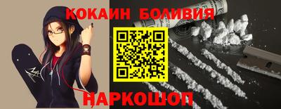 mdma Камышлов