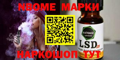 кокаин колумбия Канаш