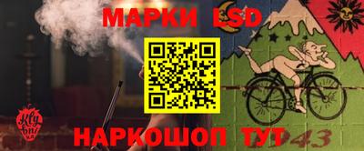 кокаин колумбия Канаш
