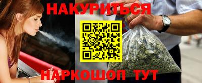 mdma Камышлов