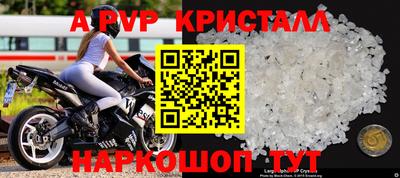 mdma Камышлов