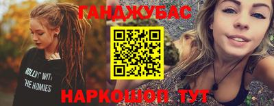 mdma Камышлов
