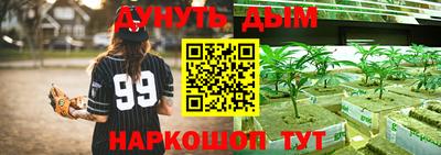 кокаин колумбия Канаш
